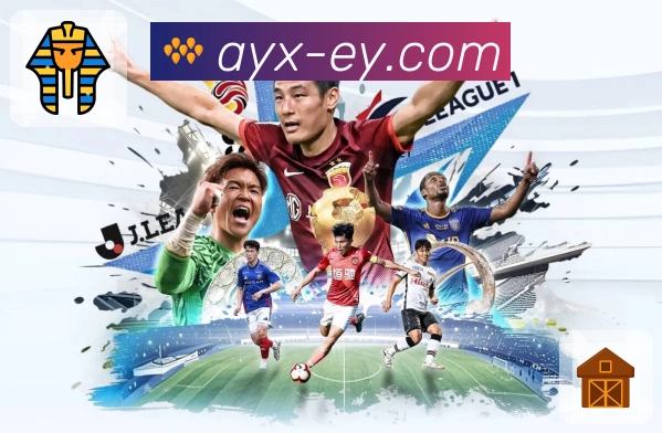 体育的真实速度，由爱游戏同步。 图1